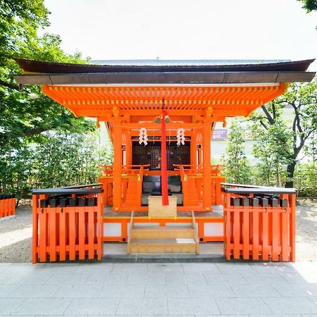 Kyotoya Otabishoan Villa Eksteriør bilde